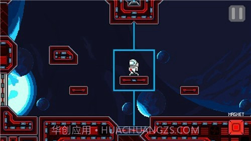 拯救太阳截图3 拯救太阳截图3