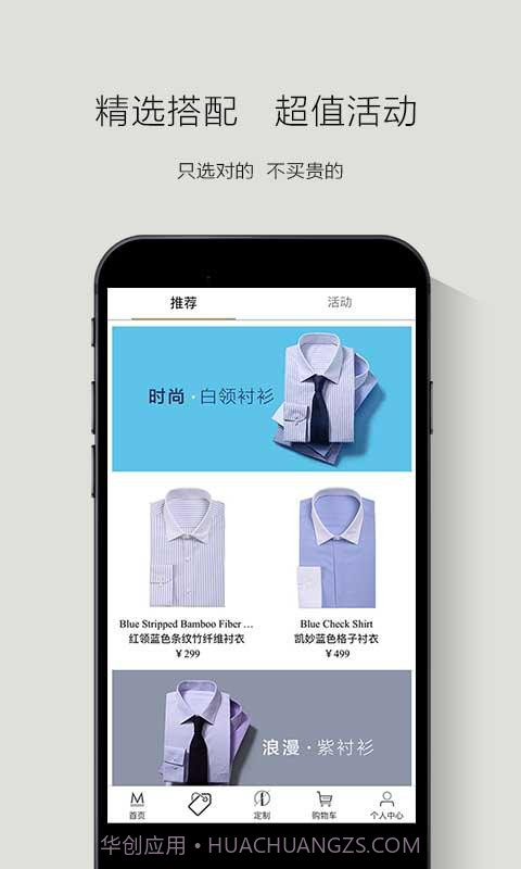 魔幻工厂截图2 魔幻工厂截图2