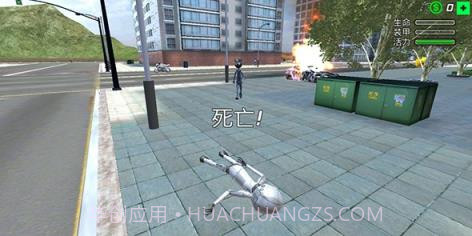 火柴人惊奇队长截图3 火柴人惊奇队长截图3