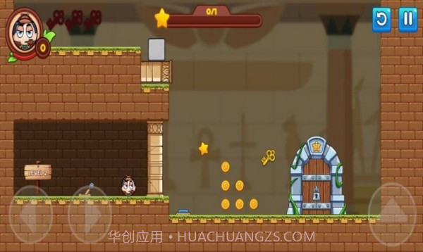 侦探球冒险截图2 侦探球冒险截图2