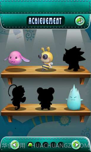 抓娃娃机 Fun Catch截图2