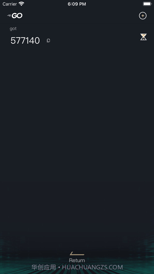 gateio验证器截图4