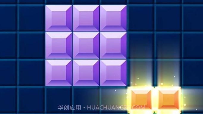 俄罗斯方块单机截图1 俄罗斯方块单机截图1