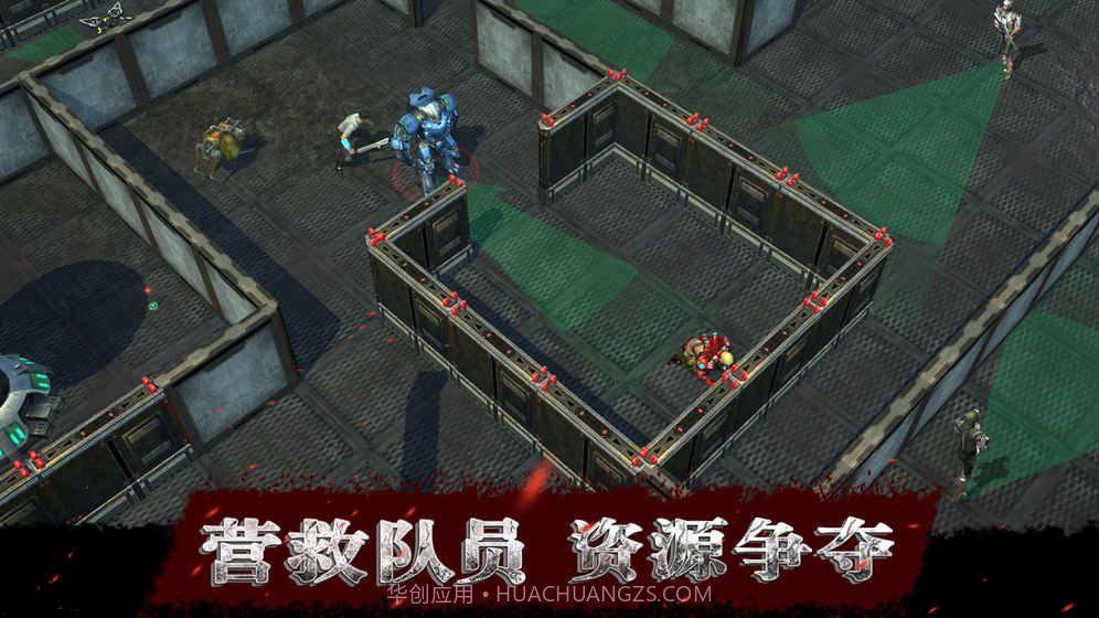 生存物语(删档测试)截图2 生存物语(删档测试)截图2