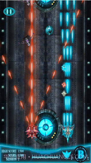 星际怒火截图1 星际怒火截图1