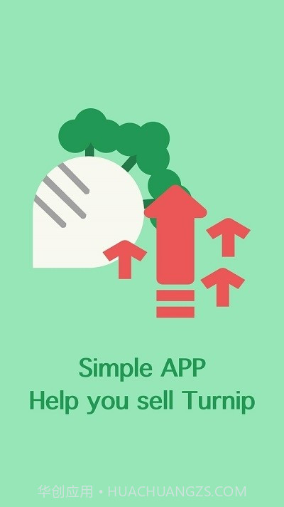 动森大头菜计算器截图1 动森大头菜计算器截图1