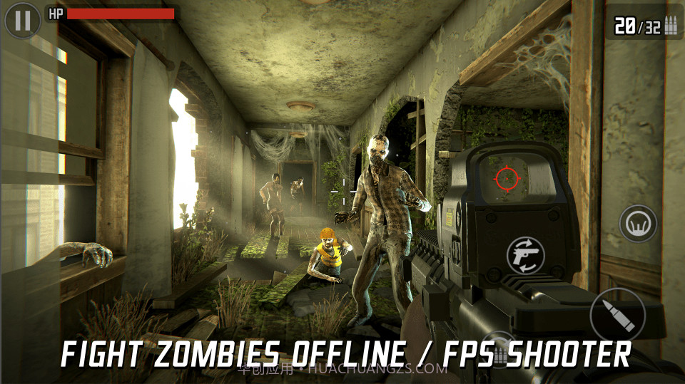 最后的希望3狙击僵尸战争截图2