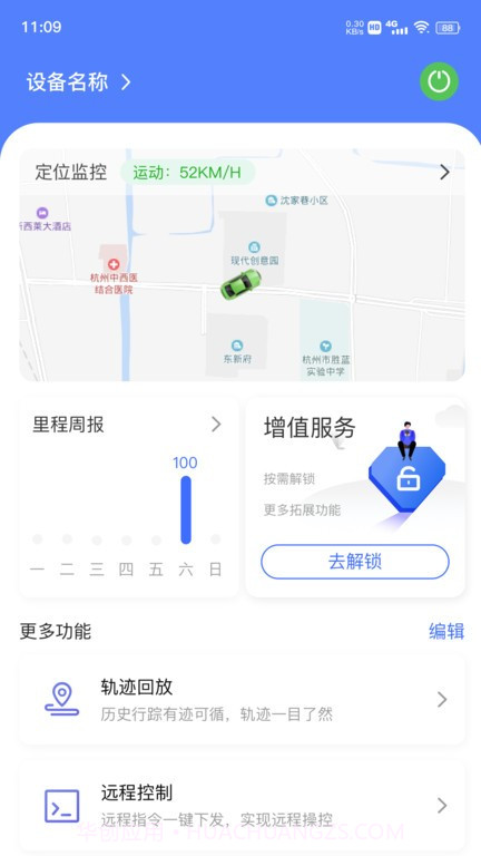 在这儿截图3 在这儿截图3