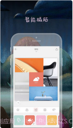 拼图酱截图5 拼图酱截图5