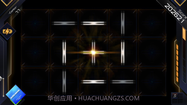 星体RAVON截图4 星体RAVON截图4