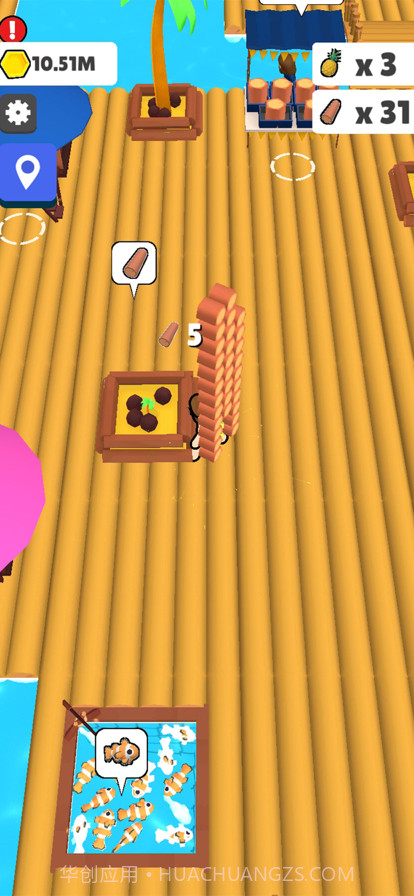 荒岛营救截图5 荒岛营救截图5