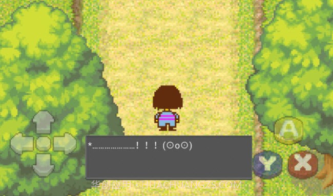 传说之下欺骗截图1 传说之下欺骗截图1