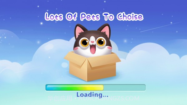 我的宠物天堂截图4 我的宠物天堂截图4