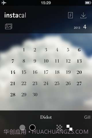 即刻日历 Instacal截图2 即刻日历 Instacal截图2