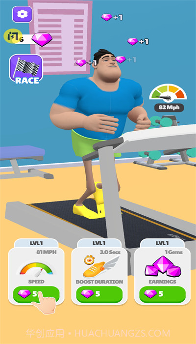 合并腿截图3 合并腿截图3