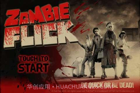 僵尸快打 Zombie Flick截图1 僵尸快打 Zombie Flick截图1
