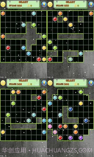 变幻连线 Various Flow截图4 变幻连线 Various Flow截图4