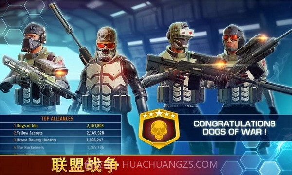 致命枪杀Bravo截图3 致命枪杀Bravo截图3