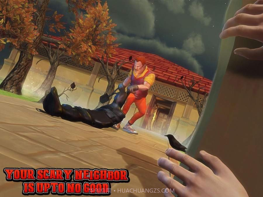 暴躁先生邻居截图2