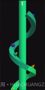 滚动螺旋线截图4