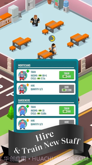 殡仪馆大亨截图2