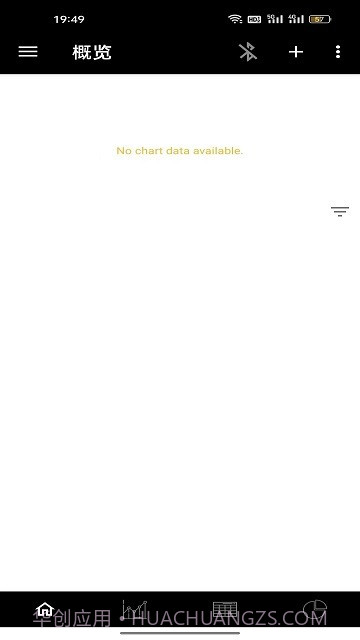 义礼辉明截图2 义礼辉明截图2
