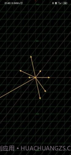 数以兴焉截图3 数以兴焉截图3