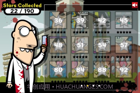 疯狂医生(Crazy Doctor)截图3