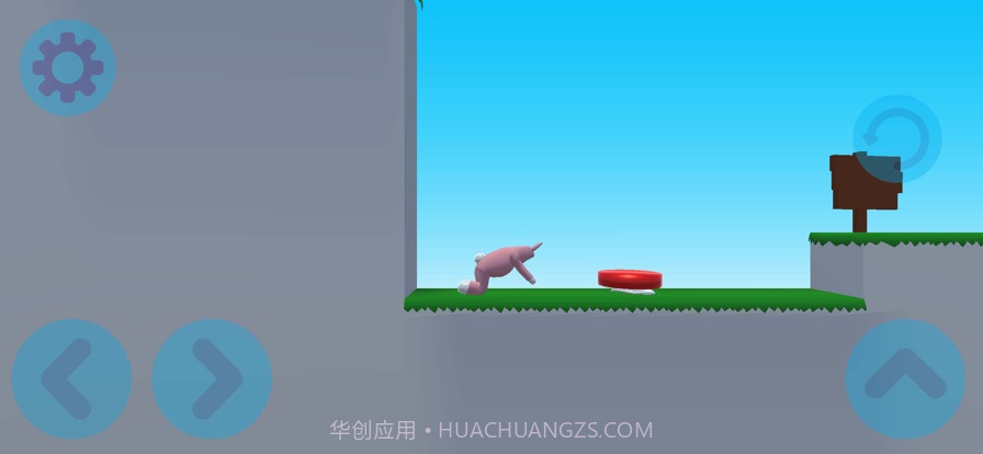 疯狂兔子人截图3