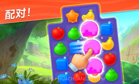 妙趣动物园无限金币截图1 妙趣动物园无限金币截图1