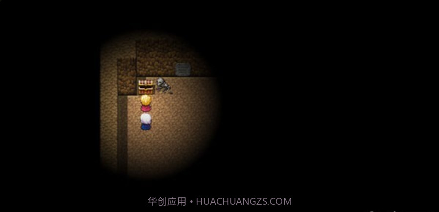 世界之树截图3 世界之树截图3