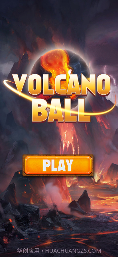火山跳跳球截图1 火山跳跳球截图1
