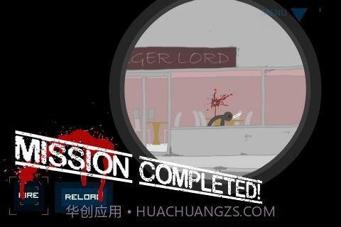 火柴人狙击手 Clear Vision截图4 火柴人狙击手 Clear Vision截图4