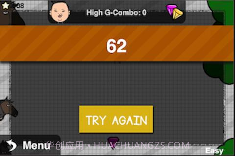 江南Style游戏截图4 江南Style游戏截图4