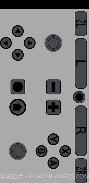 JoyConDroid手柄模拟器最新版截图2