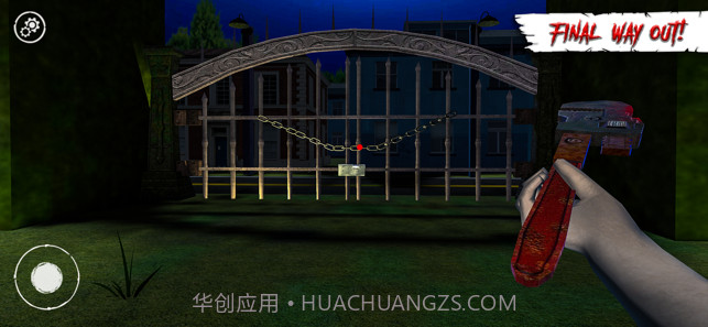 杰森之家之谜截图2