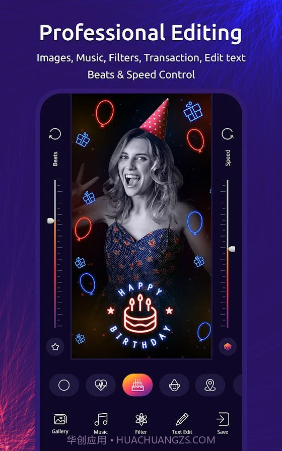 视频故事编辑器截图2