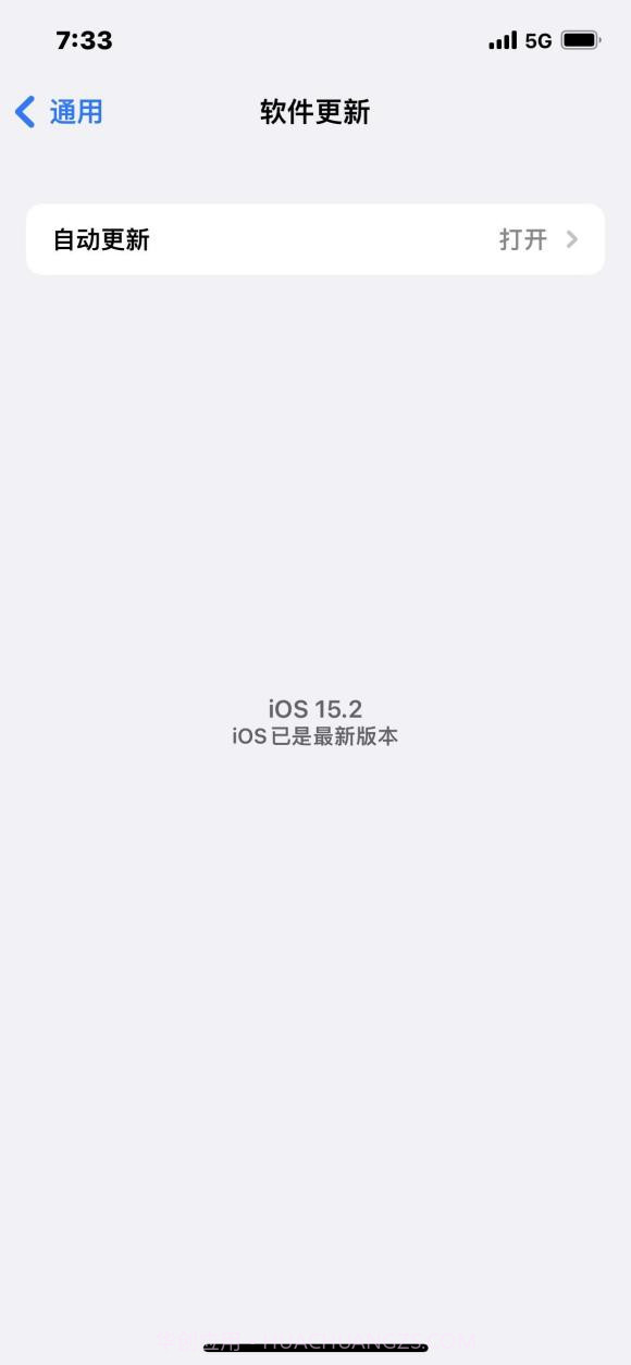 iOS15.2Beta4截图1 iOS15.2Beta4截图1