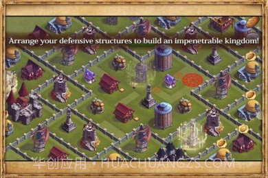 帝国奇袭截图4 帝国奇袭截图4