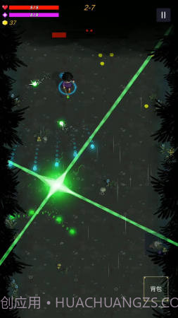 无尽森林截图1 无尽森林截图1