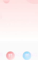 小麻雀拼图截图1 小麻雀拼图截图1