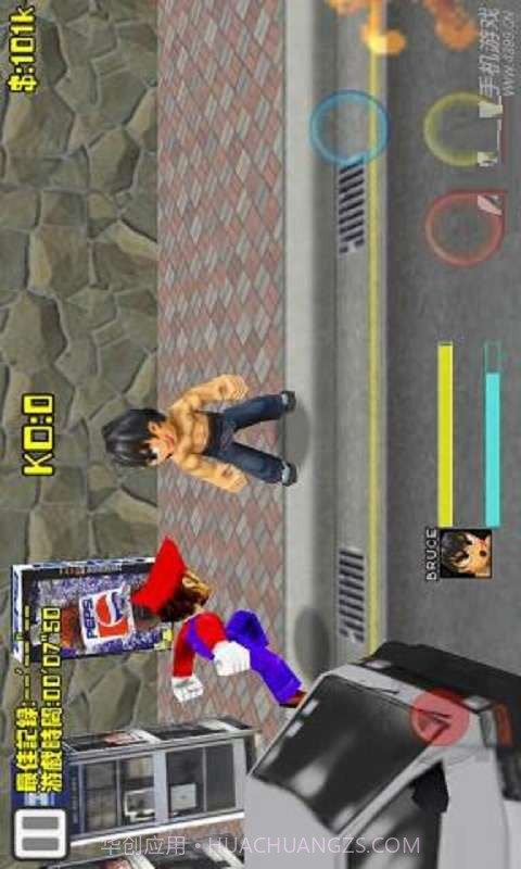 龙打打截图4 龙打打截图4