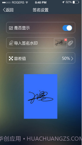 元道经纬相机(元道经纬相机修改器)V3.4.6 安卓手机版截图3