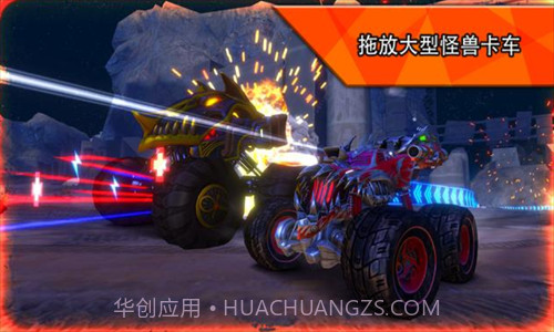 火箭联盟极限汽车赛截图1 火箭联盟极限汽车赛截图1