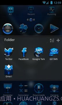 Go Launcher EX - Spirit Theme截图3 Go Launcher EX - Spirit Theme截图3