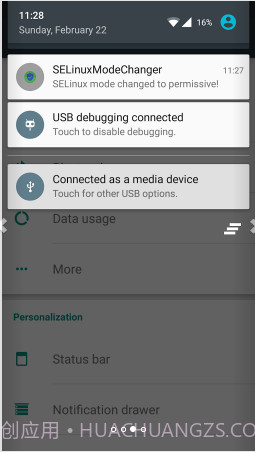 SELinux Mode Changer截图3 SELinux Mode Changer截图3