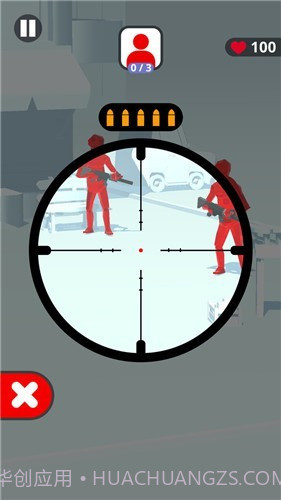 我狙打得贼溜截图3 我狙打得贼溜截图3