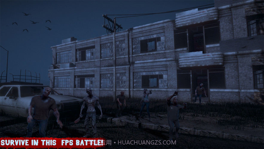 启示录射手生存截图3