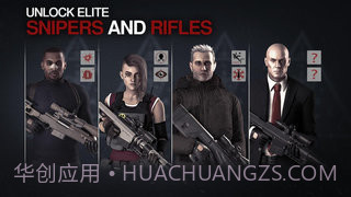 杀手狙击手2截图3 杀手狙击手2截图3