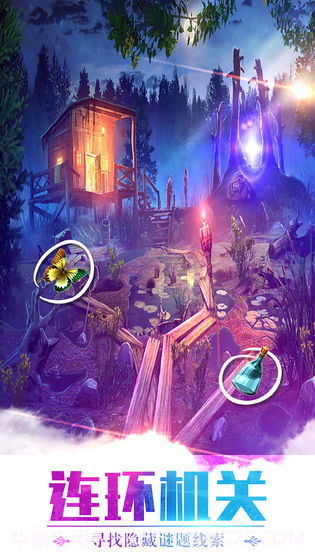 密室逃脱求生系列极地冒险v2.3截图1 密室逃脱求生系列极地冒险v2.3截图1